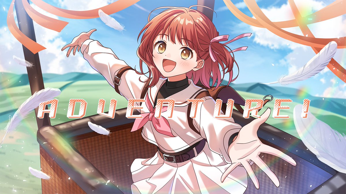 ADVENTURE! / 雪乃イト feat. HALO YouTube ニコニコ 新曲投稿しました！ よろしくお願いします！ #キラハピ2025 #vocaloPost #vocanew