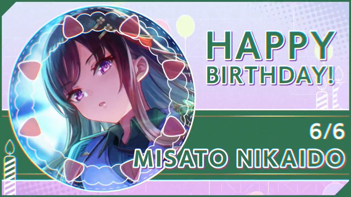 🎊🎂HAPPY BIRTHDAY！！🎂🎊 本日6月6日は、 第31D部隊所属 二階堂三郷の誕生日🎉 #ヘブバン #二階堂三郷生誕祭2025 #ヘブバンキャラ生誕祭
