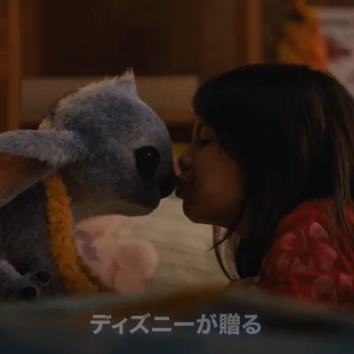 実写版『#リロアンドスティッチ』 🌺本日𝟲/𝟲劇場公開🌺 #劇場でスティッチに泣いちゃった💧 全米No.1⃣世界中で巻き起こる🌬 \泣ける #スティッチ 旋風❗️/ 大人も感動する“オハナ<家族>”の 絆を描く物語をスクリーンで✨ 本投稿を≪リポスト≫すると 日本版声優の特別映像が リプで届く🎁