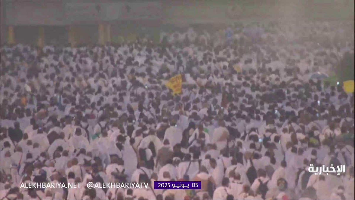 عاجل 🔴 في أكبر تجمع بشري عالمي .. أعداد مليونية من الحجاج في طريقهم إلى مشعر مزدلفة مطمئنين آمنين . -