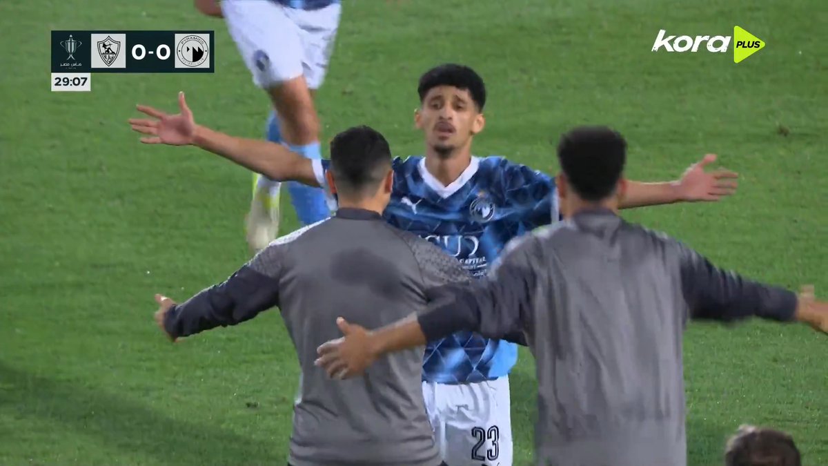 في نهائي كأس مصر 🇪🇬 بيراميدز يتقدم على الزمالك عن طريق قطة.