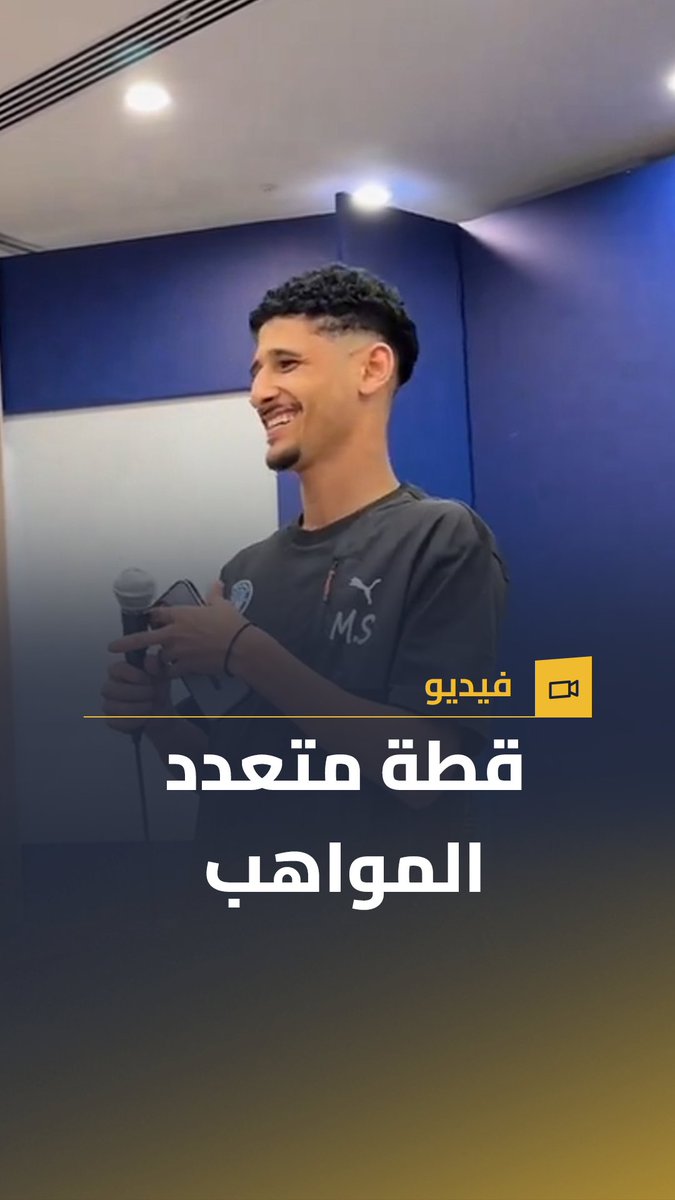 ZA تكفى شوف والله انه عشق