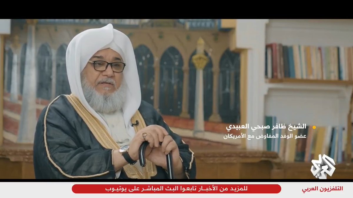 نزح أغلبهم وتضرر أكثر من نصف منازل المدينة.. ما تداعيات الحرب على سكان الفلوجة؟ تابعوا حساب التلفزيون العربي👇