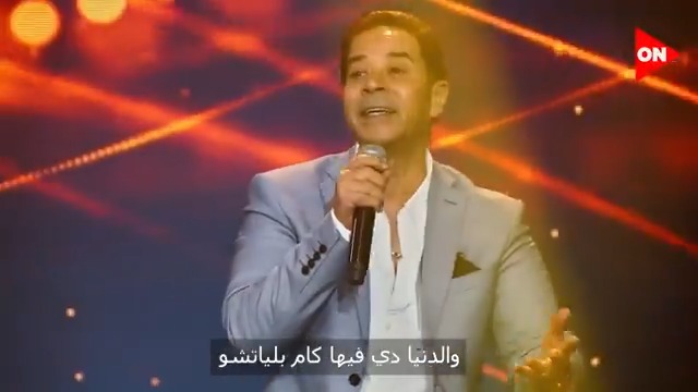 الست دقايق دول مببقاش عايزهم يخلصوا❤️