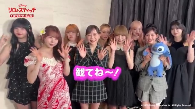 ⠢⋱みんなは #スティッチ 好きかな❓⋰⠔ 実写版『#リロアンドスティッチ』 日本版声優 ナニ役🌊 #MOMONA さんの“オハナ<家族>” #ME_I のみなさんに質問🐾💙 ぜひ大切な“オハナ”と劇場へ🌺 本日(6/6)公開🎬 #スティッチで泣いちゃった 👇上映劇場