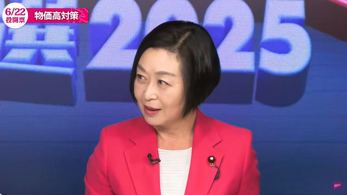 石丸「私、国債勉強しろと言われたんで後学のために聞いてみたいんですが、CDSって何の略なんですかね？」 櫛渕「クレジット・デフォルト・スワップです」 石丸「それ何ですか？」 櫛渕「どれぐらい日本の国債が安全かという指標なんですね」 石丸「はい違います。金融商品です」 櫛渕「金融商品の・・・」 石丸「で格付けについてはS&PとかムーディーズがシングルAを付けてます。これはG7の中では高くないです。ちなみにご存知ないのかなと思って自己紹介すると、以前三菱UFJ銀行で債券市場のアナリストをやっていましたので、ちょっとは詳しい方です」 恥ずかしすぎて正視できない石丸氏の醜態だが、支持者たちはこれを見て「櫛渕を論破した！」とコメント欄で大喜びしている。 石丸氏が無知を装って質問をしたために、櫛渕氏はその無知に合わせて、国債の安全性を語る議論の目的から外れないように答えたのに、石丸氏の目的は櫛渕氏に恥をかかせることだけだったという破格の愚劣さ。 「ここはミシュランで５つ星のレストランです」 「ミシュランって何ですか？」 「レストランの格付けの指標なんです」 「はい違います。タイヤ製造会社です！」 いくらなんでもバカバカし過ぎないか（笑）。しかもG7の中で高くない方でもG7全体が高ければ日本の国債が安全ではない証拠にはならないのだから反論になっていないという間抜けさ。石丸氏の本質が凝縮された質疑である。 #石丸伸二 #再生の道 爆笑 都議選に突然CDS!? 経済オンチれいわに石丸氏も苦笑 YouTubeより