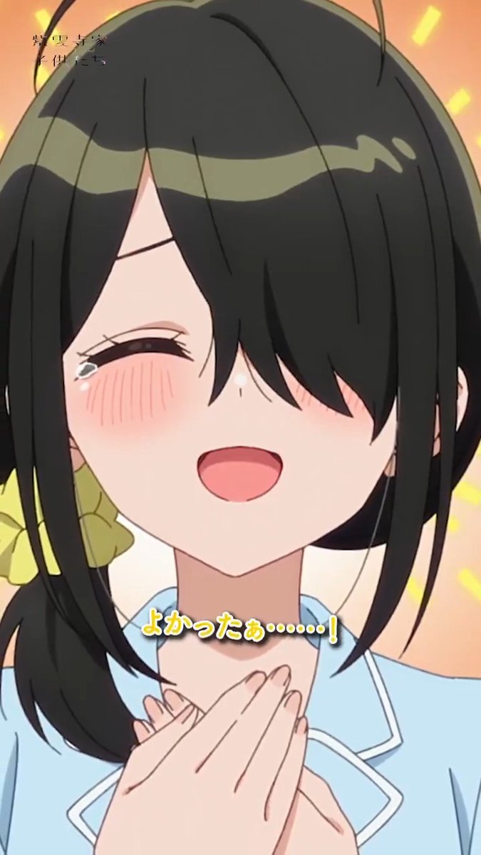「謳華ちゃんは新お兄ちゃんのことを“好き”じゃないってこと!?」 #紫雲寺家の子供たち