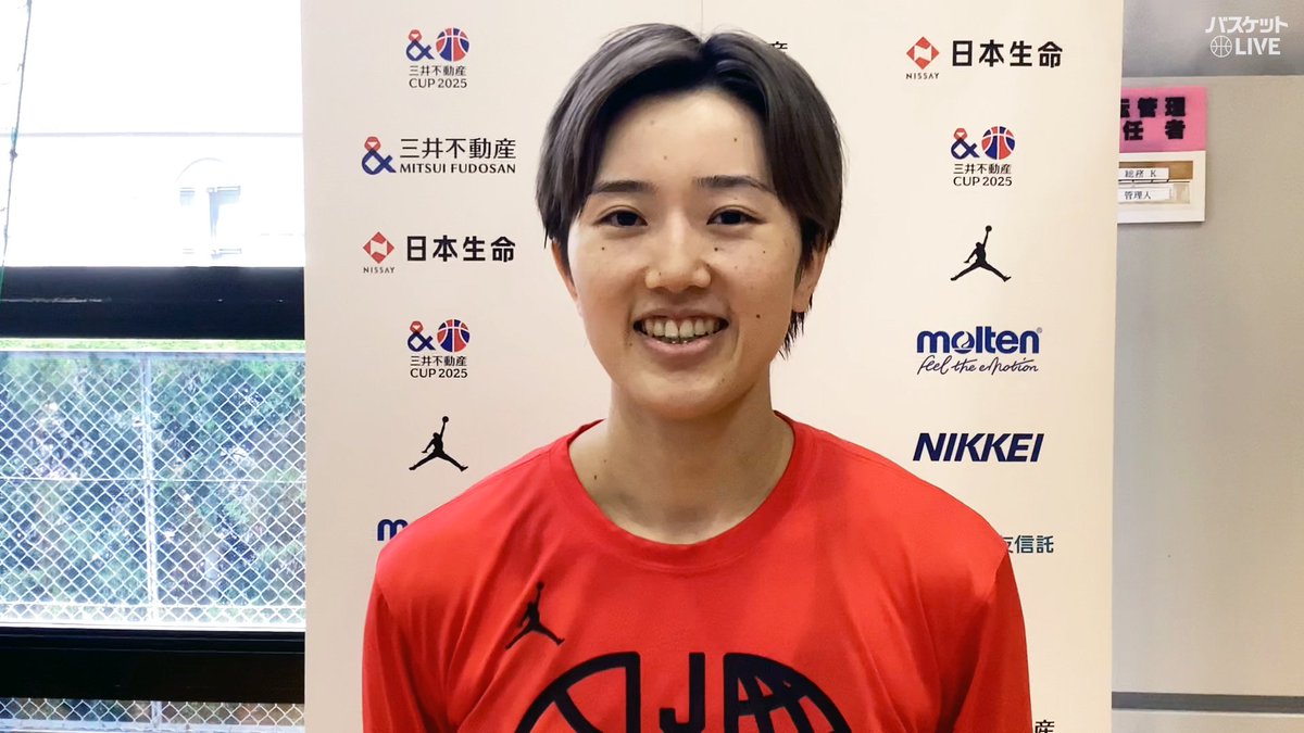 🏆三井不動産カップ2025(愛知大会) 🏀女子日本代表国際試合 ✨明日初陣🌊 #赤木里帆 🎙 「すごく楽しみです。積極的にシュートを狙っていきたい」 6/7(土) 12:00TIPOFF 女子日本代表 vs 女子チャイニーズ・タイペイ代表 バスケットLIVEで📡 #AkatsukiJapan バスケットボール日本代表