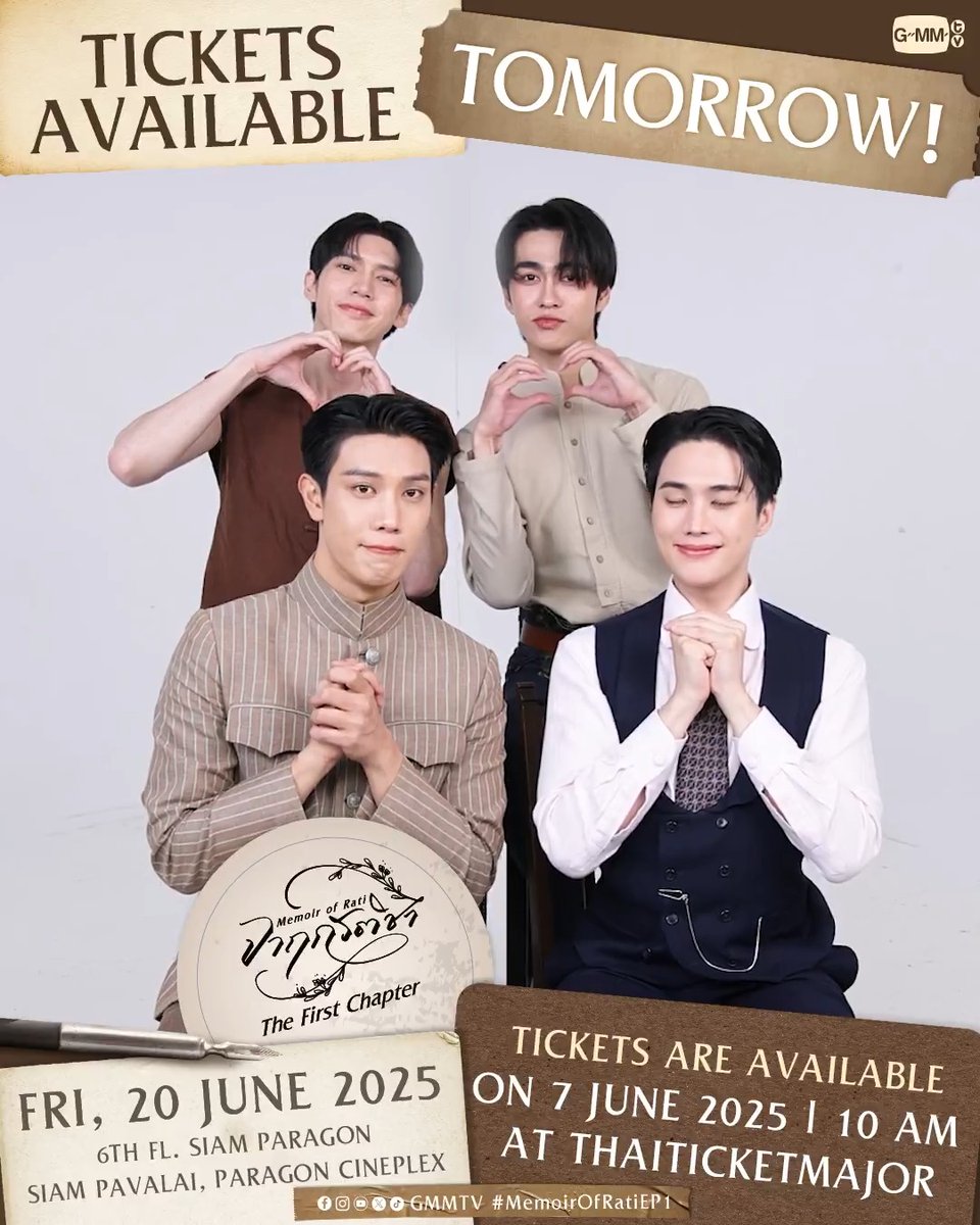 1๏ธโฃ DAY TO GO! เธเธฃเธธเนเธเธเธตเนเนเธเธฃเธตเธขเธกเธเธฑเธงเธเธเธเธฑเธเธฃ! โเธเธฒเธคเธเธฃเธเธดเธเธฒ Memoir Of Rati: The First Chapterโ Tickets on sale: 7 June 2025 | 10 A.M. at Thaiticketmajor ๐ More Info #MemoirOfRati #GMMTV