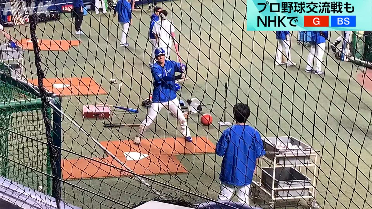 / 楽しみな交流戦! \ #プロ野球 #交流戦 #中日 vs. #ロッテ 解説 #宮本慎也 さん でお伝えします! NHK-BS このあと 後6:00〜 ドラゴンズ鍵を握るのは打撃好調 #上林誠知 選手! 先日は試合開始直後に ホームランを放つなどチームをけん引! パ・リーグもよく知る男に期待がかかります 試合前は横からくるボールを打ち込んでいました #dragons #chibalotte