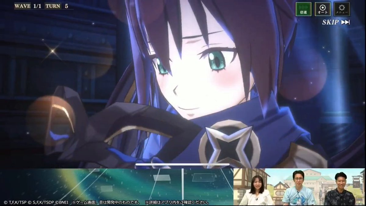 【🆕新キャラクター解説動画📺】 まおりゅうPが、ソウエイ、ソーカの使い方を解説💡 攻撃回数がカギとなる新スキル「連撃決襲」‼ ソウエイとソーカの息の合った奥義演出もお見逃しなく✨ ▼動画はこちら #転スラ #まおりゅう