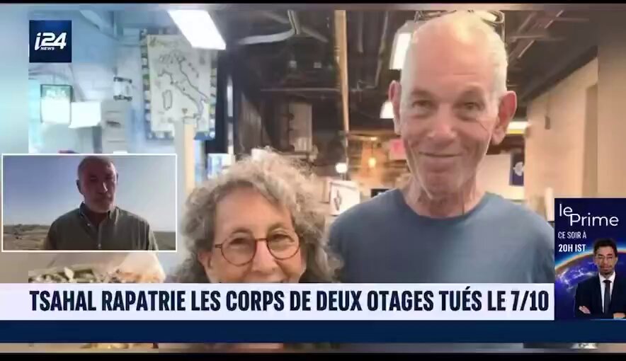 Nous y sommes. La télévision de propagande de Netanyahou annonce le déploiement de la marine israélienne pour intercepter le bateau humanitaire #FreedomFlotilla. Ils préparent un remorquage forcé vers un port israélien. Ils annoncent en direct que si le bateau ne s'arrête pas, ils prévoient un assaut, comme ils l'ont fait en 2010 contre un bateau turc, causant de nombreux morts. Soutien à Rima Hassan, à Greta Thunberg et aux autres membres de l'équipage, en danger à cette heure. Alerte totale. Nos yeux sont sur eux.