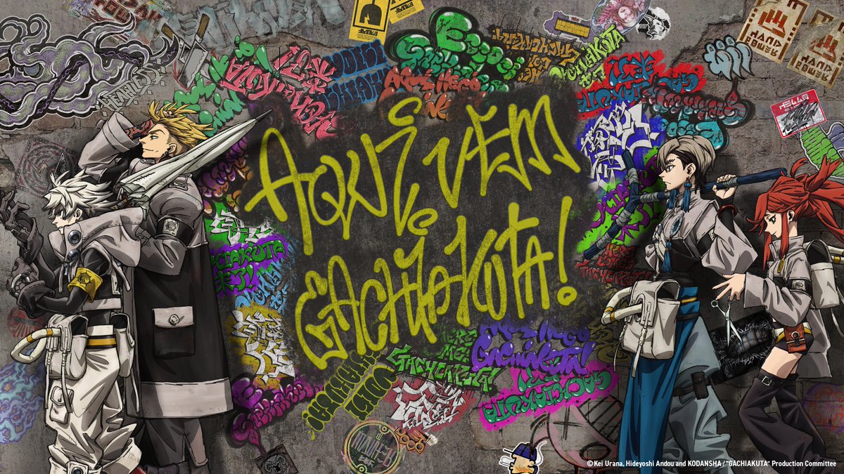 โคโขโคโขโคโขโคโขโคโขโคโขโคโขโคโข โ Gachiakuta World Takeover Concept Visual Revealed๐โ โคโขโคโขโคโขโคโขโคโขโคโขโคโขโคโขโ Hey World! โโHere Comes Gachiakuta!โโ Follow us for the latest drops! #Gachiakuta