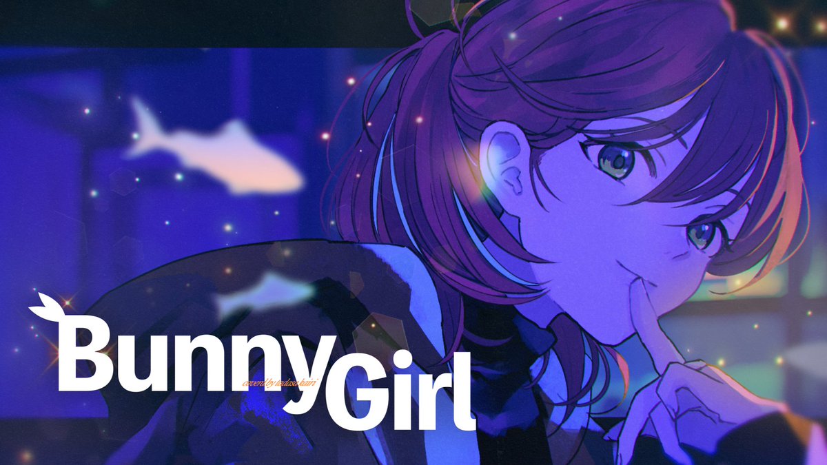 💽 Bunny Girl - covered by 多々星カイリ Full #BunnyGirl #バニーガール #歌ってみた #多々星カイリ