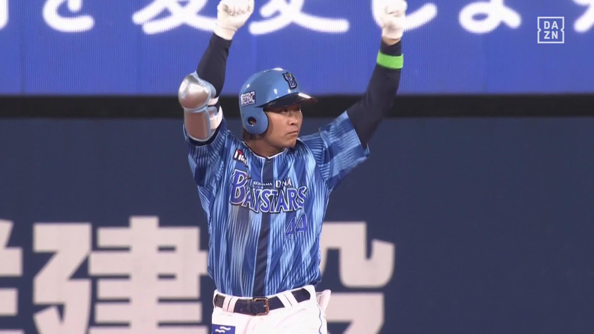 風も味方につけて 石上泰輝が結果を出す センターオーバーのタイムリー #オレをみろ 「DAZN BASEBALL」 月々2,300円 （年間プラン・月々払い） 年間契約の初月無料 登録はこちら⏬ ⚾プロ野球(2025/6/6) 🆚DeNA×日本ハム 📱Live on DAZN #baystars