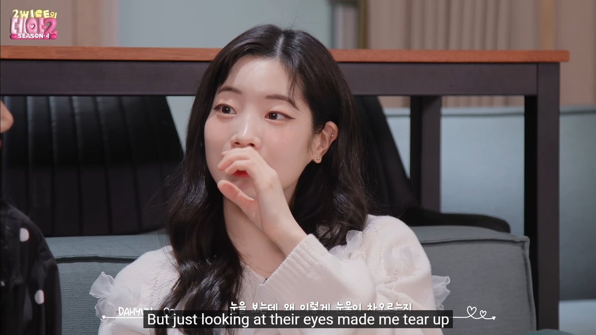 Dahyun cried on the day TWICE came to support her movie premiere 🥹 "Everyone was wearing masks that day, but just looking at their eyes made me tear up."