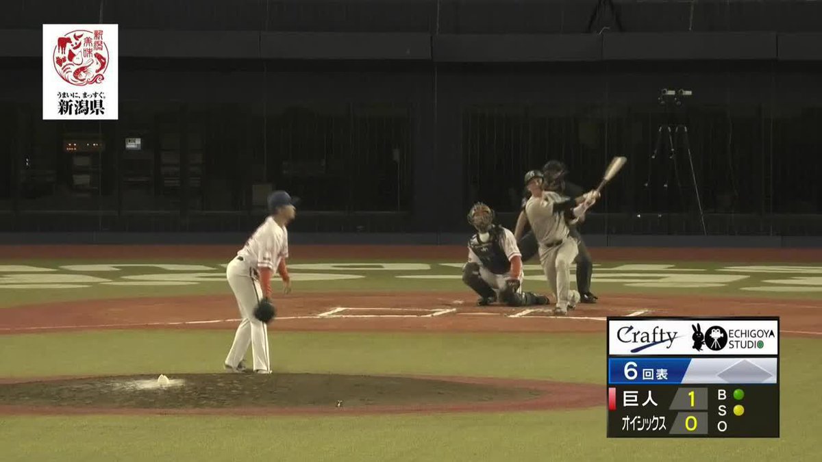 復帰が近いのか 坂本勇人 今シーズン第1号！ #オレをみろ 「DAZN BASEBALL」 月々2,300円 （年間プラン・月々払い） 年間契約の初月無料！6/23まで 登録はこちら⏬ ⚾プロ野球 ファーム (2025/6/6) 🌸オイシックス×巨人 📱live on DAZN #イージースポーツ #ジャイアンツ
