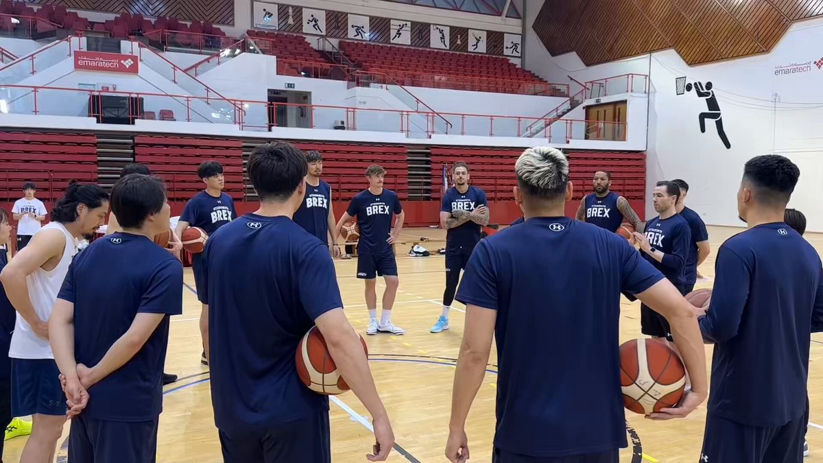 【BCL Asia2025】 選手たちは現地での初練習を終えました。 初戦は6/8(日)日本時間23:00よりメラルコ・ボルツ(フィリピン)と対戦します。 ▼詳細はこちら #BREX #BCLAsia
