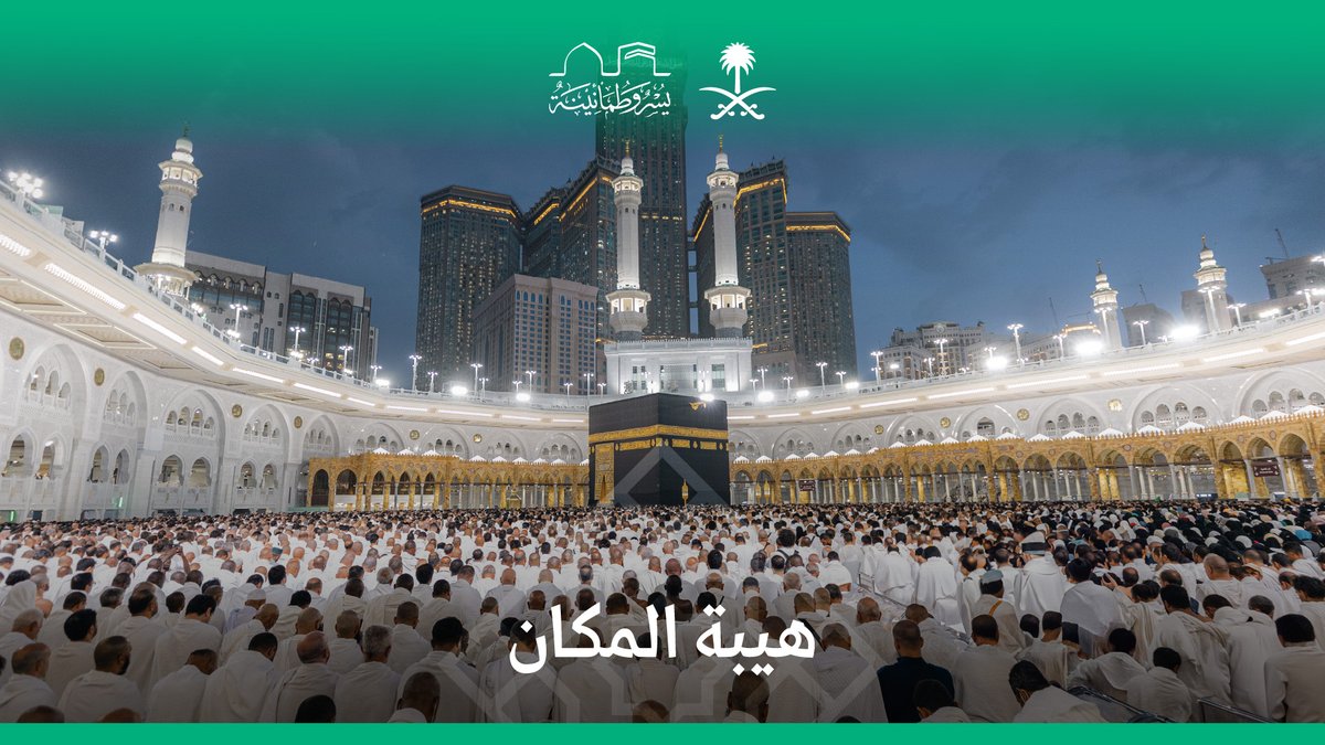 كلما التقط صورة توقف الازدحام، وابتسم الضوء؛ فيصل الثقفي مصور الحرم وحديث عن لقطات خالدة. الهيئة العامة للعناية بشؤون الحرمين #يسر_وطمأنينة