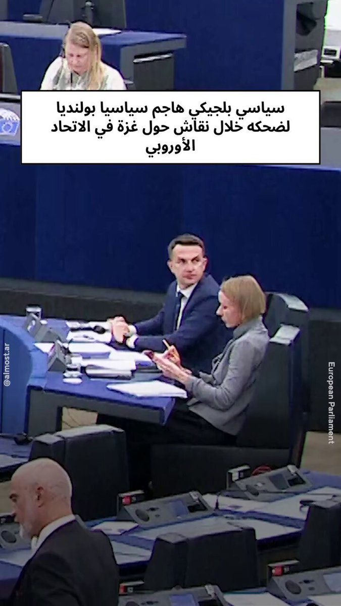 والله لدهم اخلاق وشرف وضمير وانسانية أكثر من يلي ببالي بالك ،،، لعنة الله عليهم واحد واحد الى يوم الدين #GazaHolocaust