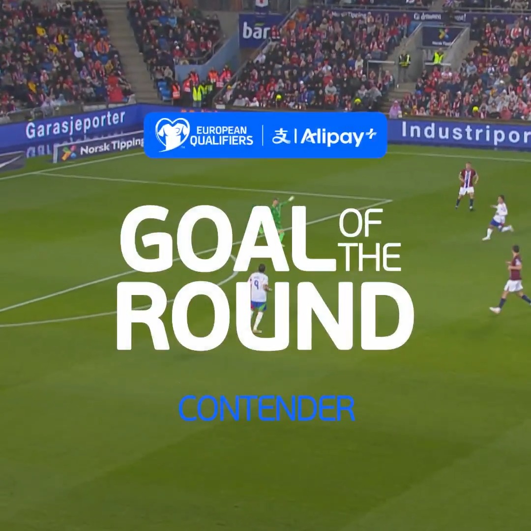 The skill, run and finish 🤯 🇳🇴 Antonio Nusa with a sensational strike 👏 #EQGOTR | Alipay+ | #WCQ
