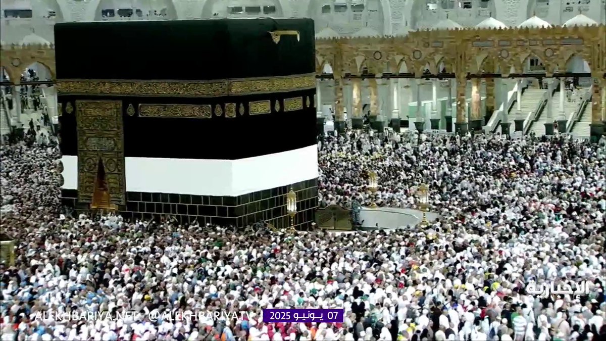 امتلاء صحن المطاف بالمسجد الحرام 🕋❤️