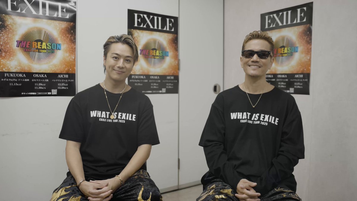 ||◤ New Single 💿◢|| 9.27リリースに関し、 #EXILEATSUSHI & #EXILETAKAHIRO よりメッセージが到着。 ┈┈┈┈┈┈┈┈┈┈┈┈ 新曲「 Get-go！」収録 EXILE 4年5ヶ月ぶり 52枚目のSingle 09.27 on sale #PROJECTEXILE 第13弾 #EXILE #EX_THEREASON #Getgo ┈┈┈┈┈┈┈┈┈┈┈┈ #EXILE 3年ぶりの #ドームツアー EXILE LIVE TOUR 2025 " THE REASON " 11/15〜開催☑︎ OFFICILA FAN CLUB チケット抽選先行は 本日6/7(土)15:00〜Start