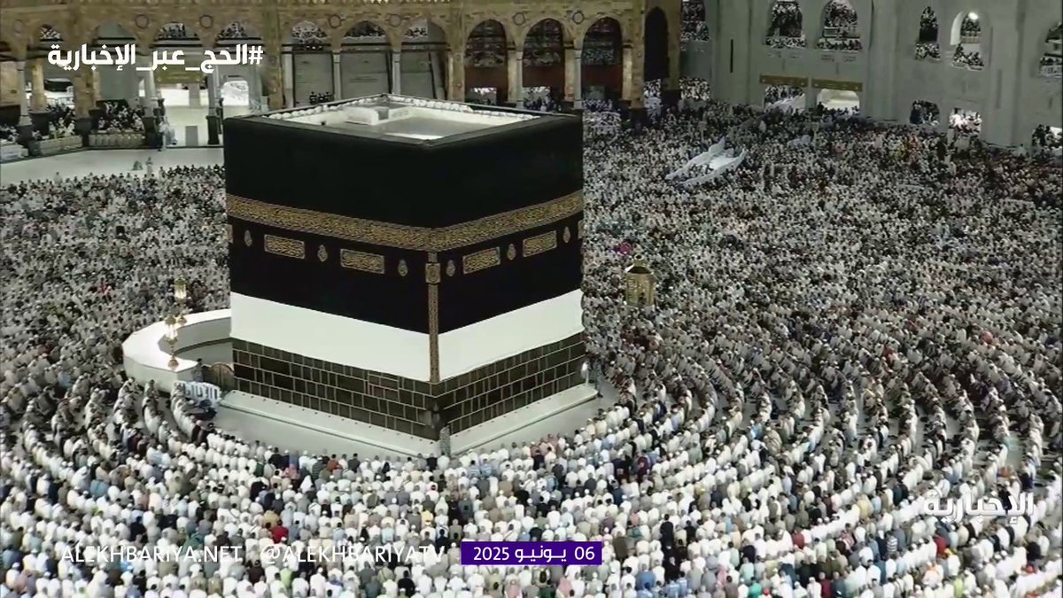 مشاهد مباشرة من صلاة الفجر في المسجد الحرام #الإخبارية #الحج_عبر_الحج