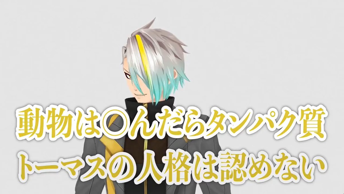 【新作動画投稿】 📺しりとりをしていただけなのに 〜無限スクワット編〜📺 🔽🔽フルはこちら🔽🔽 しりとりのはずがフィジカルバトルになってました💪🔥 #MZM