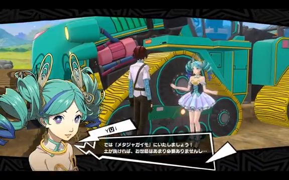 ◤「シナジー」紹介 ④◢ キャラクターとの交流要素「シナジー」をご紹介🎩 今回はオンラインゲームの中で出会うバーチャル姿の友人 YUI (CV.安済知佳) との交流の様子を公開! #P5XJP ━━━━━━ 6月26日(木)リリース iOS/Android/Google Play Games/Steam 予約開始