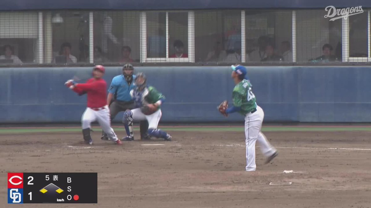 静寂からの轟音 林晃汰 豪快に振り抜き 第4号スリーラン! #オレをみろ 「DAZN BASEBALL」 月々2,300円 (年間プラン・月々払い) 年間契約の初月無料! 登録はこちら⏬ ⚾プロ野球 ファーム (2025/6/7) 🆚中日×広島 📱live on DAZN #イージースポーツ #carp
