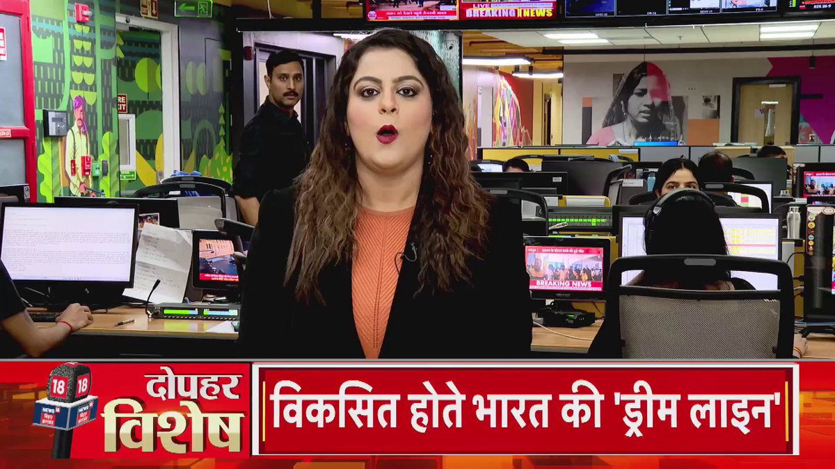 बिहार चुनाव को लेकर सूत्रों के हवाले से बड़ी खबर.... NDA में सीटों का फॉर्मूला तय... JDU को 102 से 103 और BJP को 101 से 102 मिल सकती है सीट.. चिराग को 25 से 28 और मांझी को मिल सकती है 6 से सात सीट