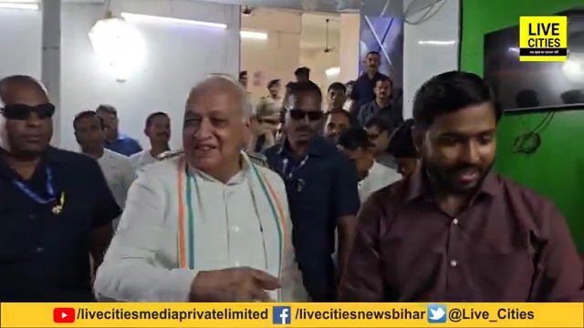 देखें वीडियो, पटना वाले खान सर के कोचिंग में बकरीद के मौके पर पहुंचे बिहार के राज्यपाल, घूम-घूमकर देखा #BiharNews #KhanSir #KhanSirWedding #PatnaNews #Governor #Patna #ArifMohammadKhan #Bihar #BiharNews