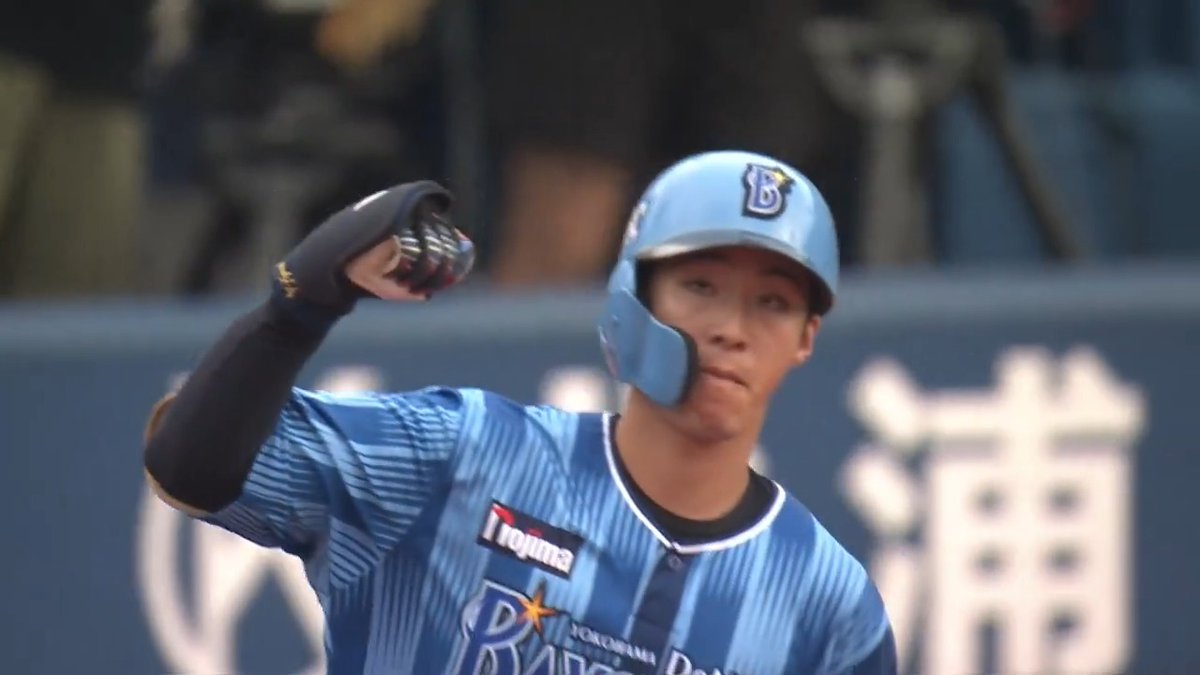 横浜DeNA #度会隆輝 選手の3ランホームランで点差を縮める‼️🔥 #baystars