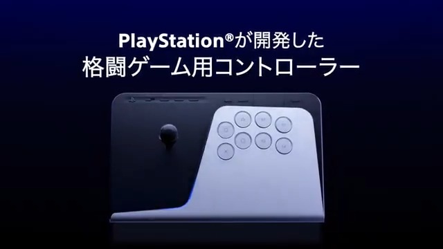 【State of Play】 PS5®とPC向けに開発したワイヤレス格闘ゲーム用コントローラー「Project Defiant」が2026年に発売決定！ PlayStation Linkテクノロジーによって超低遅延を実現。 詳しくはこちら⇒ #StateofPlay （6月5日（木）掲載記事）