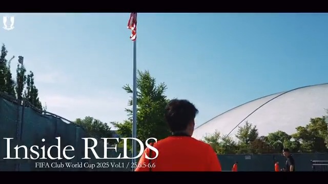 🎥YouTube配信🎥 【Inside REDS】 FIFA Club Word Cup 2025 Vol.1(6/5〜6/6) | #世界で赤い輝きを ➡️ #FIFACWC #FIFACWC浦和カメラ #UrawaRedDiamonds #urawareds #浦和レッズ #WeareREDS #WeareDiamonds