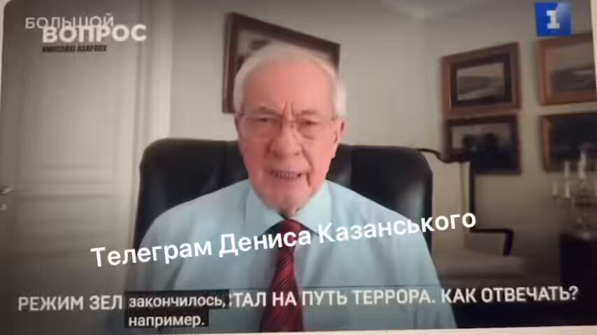 Коллабоант Николай Азаров заявил, что чешского писателя Ярослава Гашека, который написал "Бравого солдата Швейка" зарубили топором бандеровцы. В трусиках, как Иисуса... На самом деле Гашек умер в Чехословакии в 1923 году, когда никаких бандеровцев еще не было и в помине. Это что-то невообразимое... Просто напомню, что этого человека в России недавно провозгласили «академиком» и мечтают поставить гауляйтером Украины.