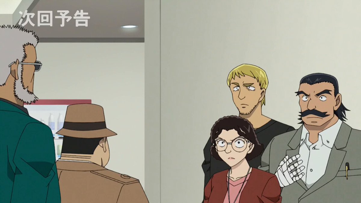 Preview الحلقة 1165: "حقيقة ما قبل 17 عامًا - شيطان متبصر" (14 يونيو) #فانز_كونان