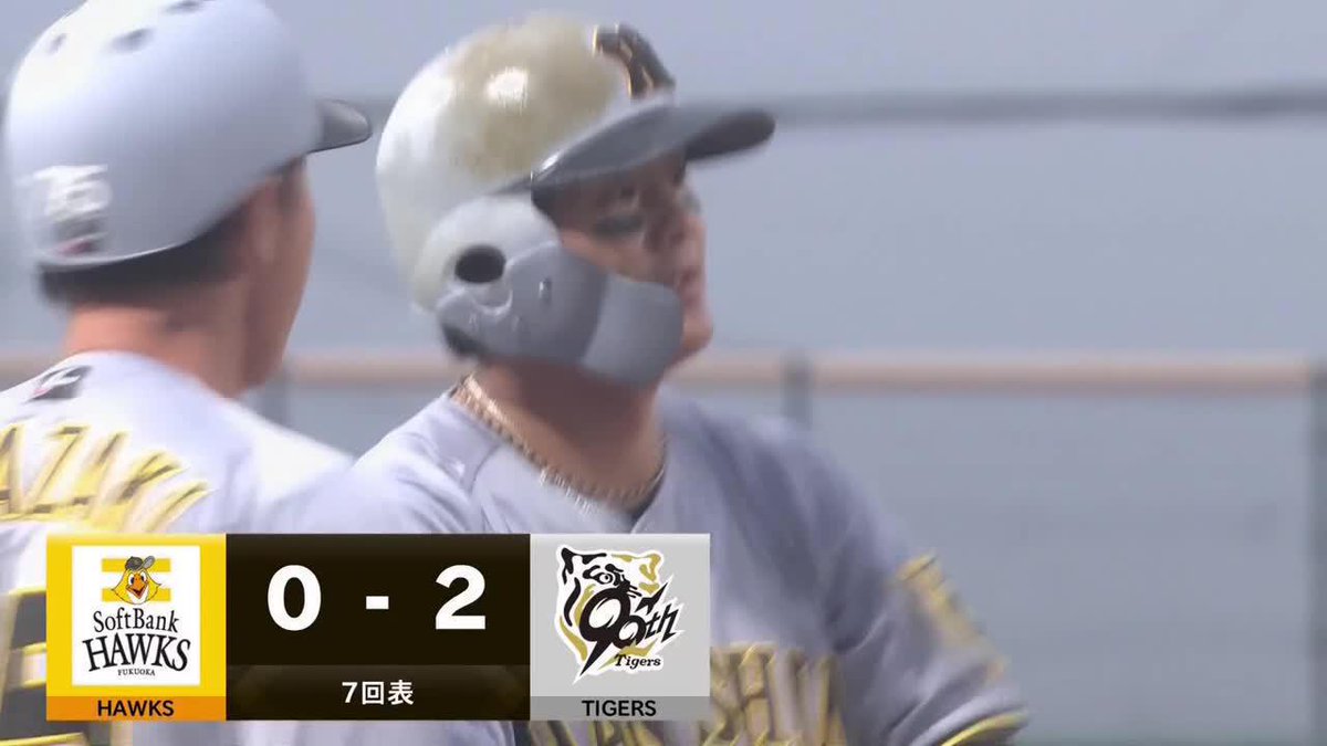 力強く振り抜いた 前川右京 先制打 右中間へスリーベース #オレをみろ 「DAZN BASEBALL」 月々2,300円 (年間プラン・月々払い) 年間契約の初月無料 登録はこちら⏬ ⚾プロ野球 ファーム (2025/6/7) 🆚ソフトバンク×阪神 📱Live on DAZN #オレをみろ #阪神タイガース