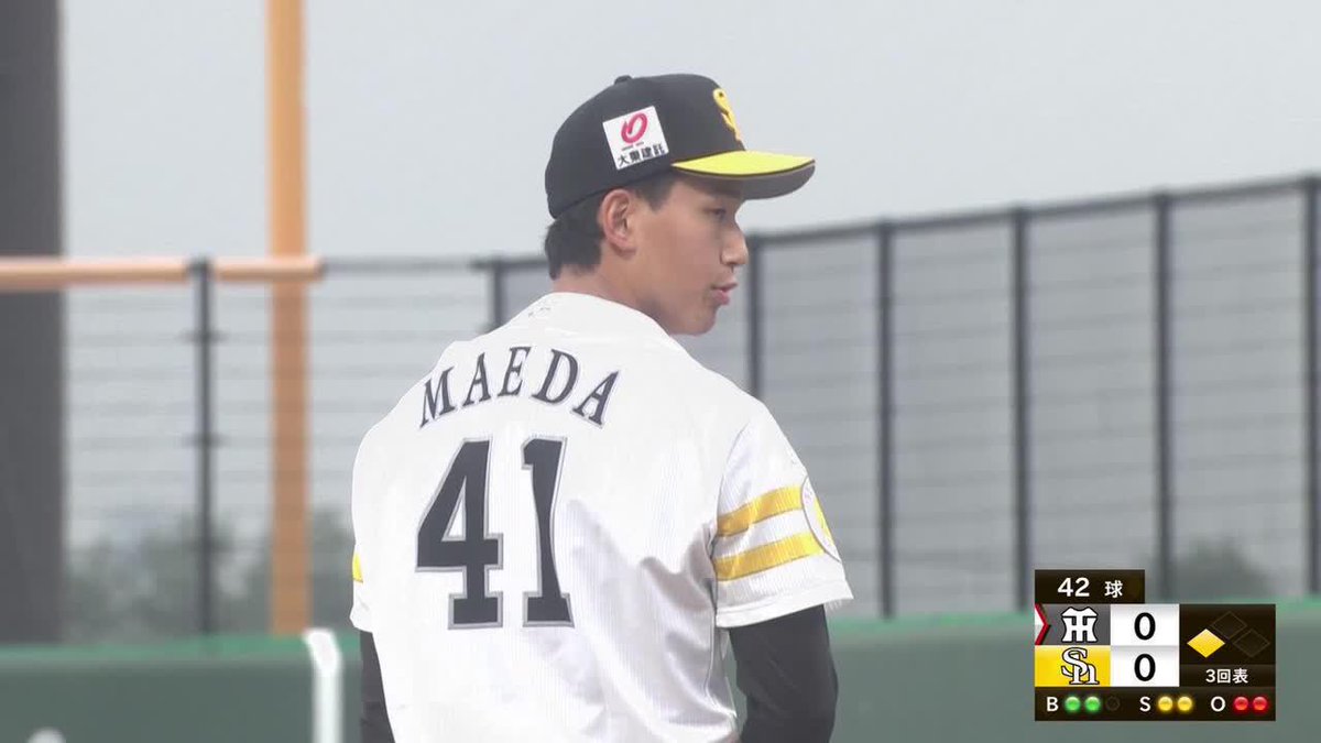 昇格が待ち遠しい 前田悠伍 5回4安打無失点6奪三振 ※映像は3回の奪三振 #オレをみろ 「DAZN BASEBALL」 月々2,300円 (年間プラン・月々払い) 年間契約の初月無料 登録はこちら⏬ ⚾プロ野球 ファーム (2025/6/7) 🆚ソフトバンク×阪神 📱Live on DAZN #オレをみろ #sbhawks