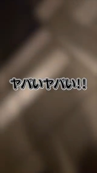玄関前にSwitch2が放置されててヤバい!!