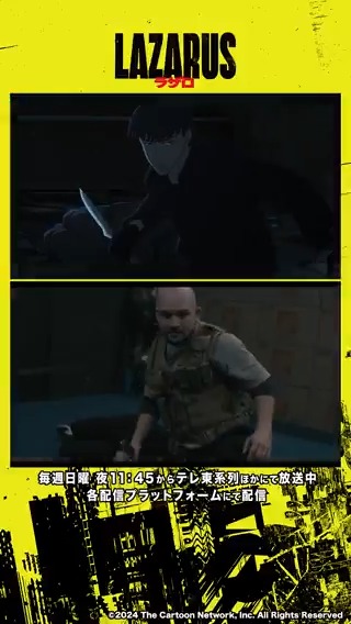 ✍️―― 『#LAZARUS ラザロ』 メイキングムービー公開 ――✍️ 第9話より完成映像・実写アクションの比較動画②を公開💊 アクション監修はチャド・スタエルスキさん! 本日夜11:45〜テレ東系で第3話放送📺 第9話は各配信サイトにて配信中! #LAZARUS_anime
