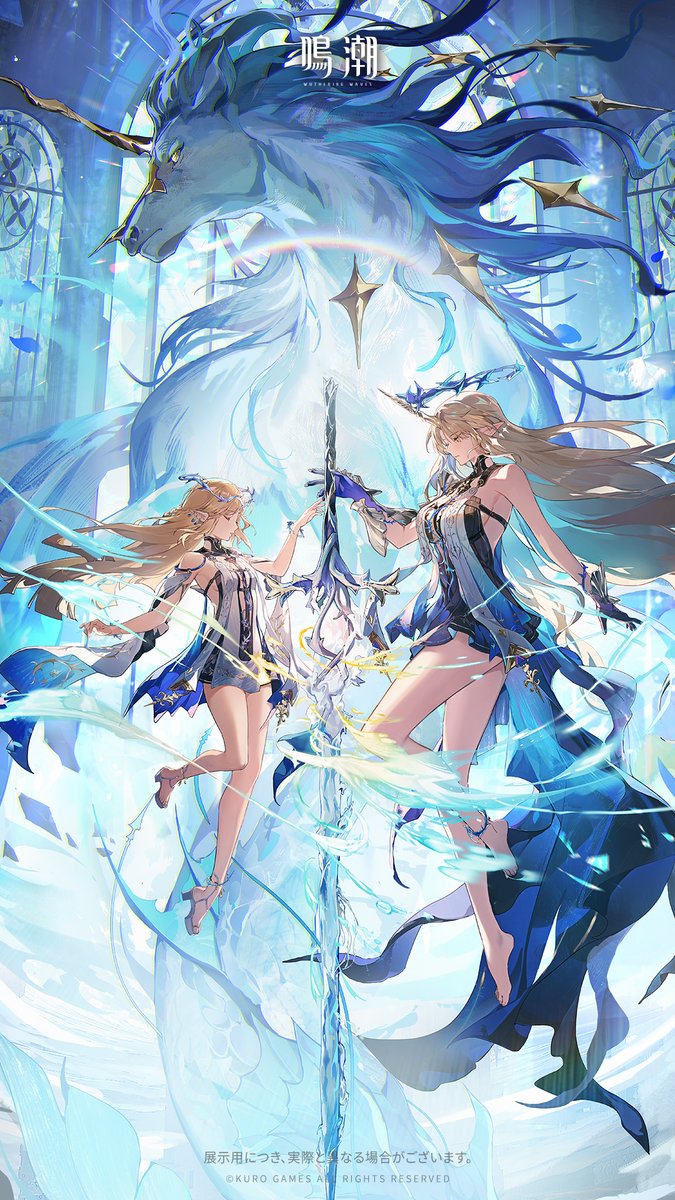 『後悲鳴人類記事:交錯する星群れ』共鳴者展示 | カルテジア 「カルテジア、大地を放浪する騎士です。悪意から生まれた鳴式に造られし物、迷いながらも歩み続ける戴冠せし者、潮風に眠る反逆者……詩人や作家を真似て肩書きを考えてみましたが、どれも今の私とは言えません。これからは、一緒に新たな未来を作りましょう――『剣を携える者』。」 詳しくはこちら▼ #鳴潮 #めいちょう #カルテジア