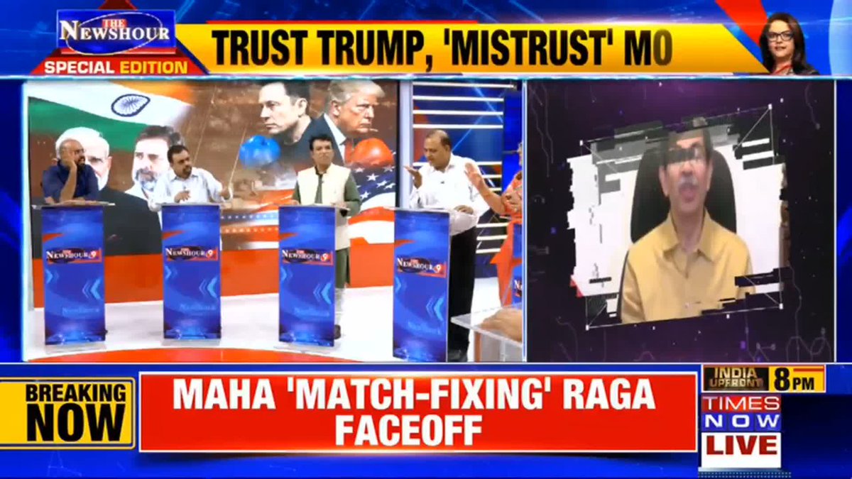 Why Trump has got so much importance? If Trump is a liar, why doesn't our PM dare to say that Trump is a liar...: Professor Anwar Pasha There's a difference between surrender and ceasefire...: Abhijit Iyer-Mitra @TheNewshour | @NavikaKumar