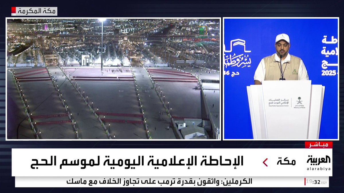 حيث كان طريقهم مليء بالفرق الصحية الراجلة والوحدات الصحية التي تم استحداثها في طريق المشاة 🇸🇦♥️ بوركت الجهود بيّض الله وجيهكم .... @saudimoh فهد الجلاجل