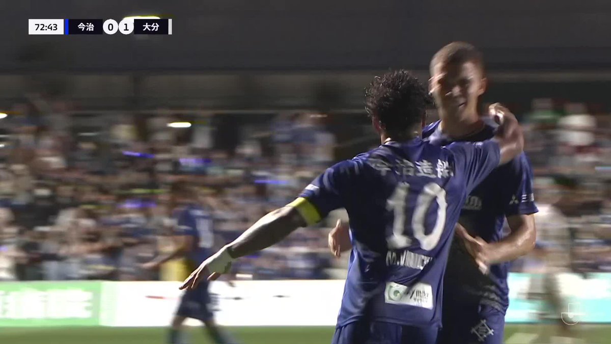 頼れるエースの同点弾🚀 🎦 ゴール動画 🏆 明治安田Ｊ２リーグ 第17節 🆚 今治vs大分 🔢 1-1 ⌚️ 73分 ⚽️ マルクス ヴィニシウス（今治) #Ｊリーグ