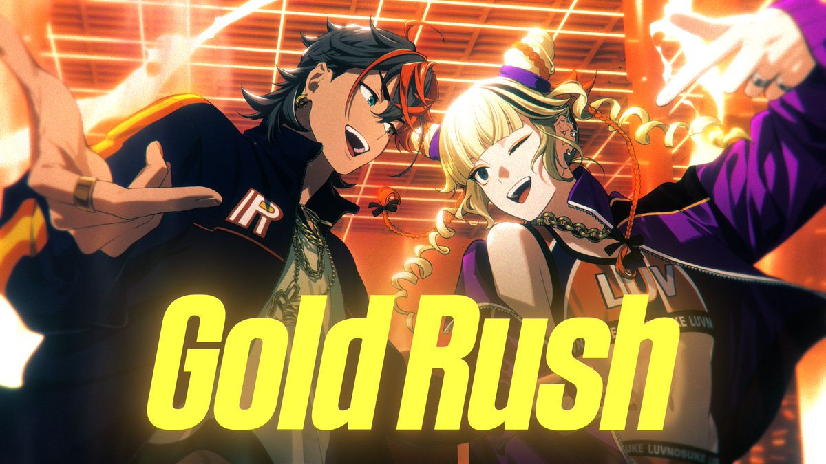◤￣￣ VS AMBIVALENZ 2nd Season カラーソングバトル 🍊 『Gold Rush』MV公開 🍊 ＿＿◢ 🔻歌唱メンバー RIAM(CV: #武内駿輔) LUVNOSUKE(CV: #武内駿輔) MVはこちら 🔗 FULL ver.は7/23(Wed)0:00配信🎧 詳細は後日！ #ビバレン