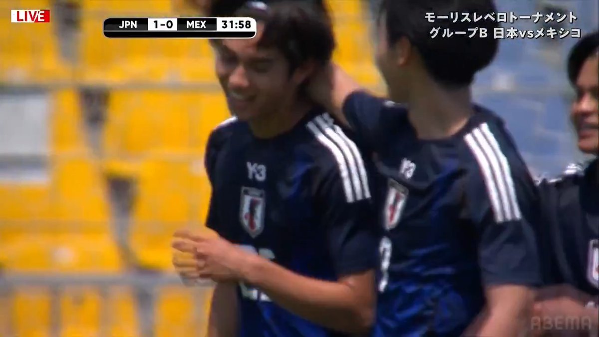 [速報]#西原源樹 のゴールで日本先制！ 🏆第51回モーリスレベロトーナメント グループB第2戦 🆚U20 #日本代表 vs U20メキシコ代表 ／ エリア内に侵入した #梅木怜 から ボールを受けた西原が冷静に突き刺す！ ＼ #アベマでU20 サッカー日本代表 🇯🇵 FC今治 清水エスパルス公式