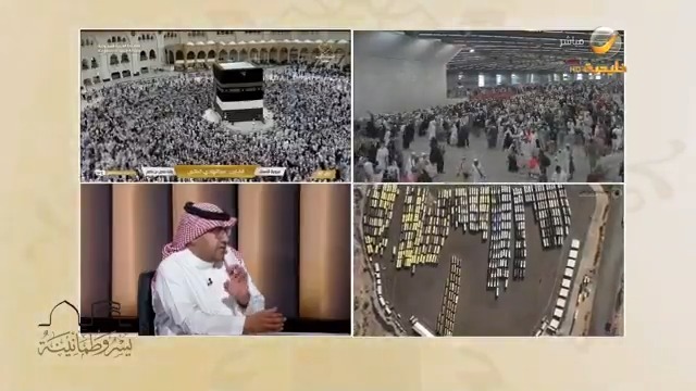 الخبير التقني ماجد الدخيّل يكشف لنا عن أحدث التقنيات التي تم استخدامها في إدارة الحشود وخدمة ضيوف الرحمن في موسم حج هذا العام. ماجد الدخيّل جمال المعيقل #يسر_وطمأنينة #روتانا_خليجية