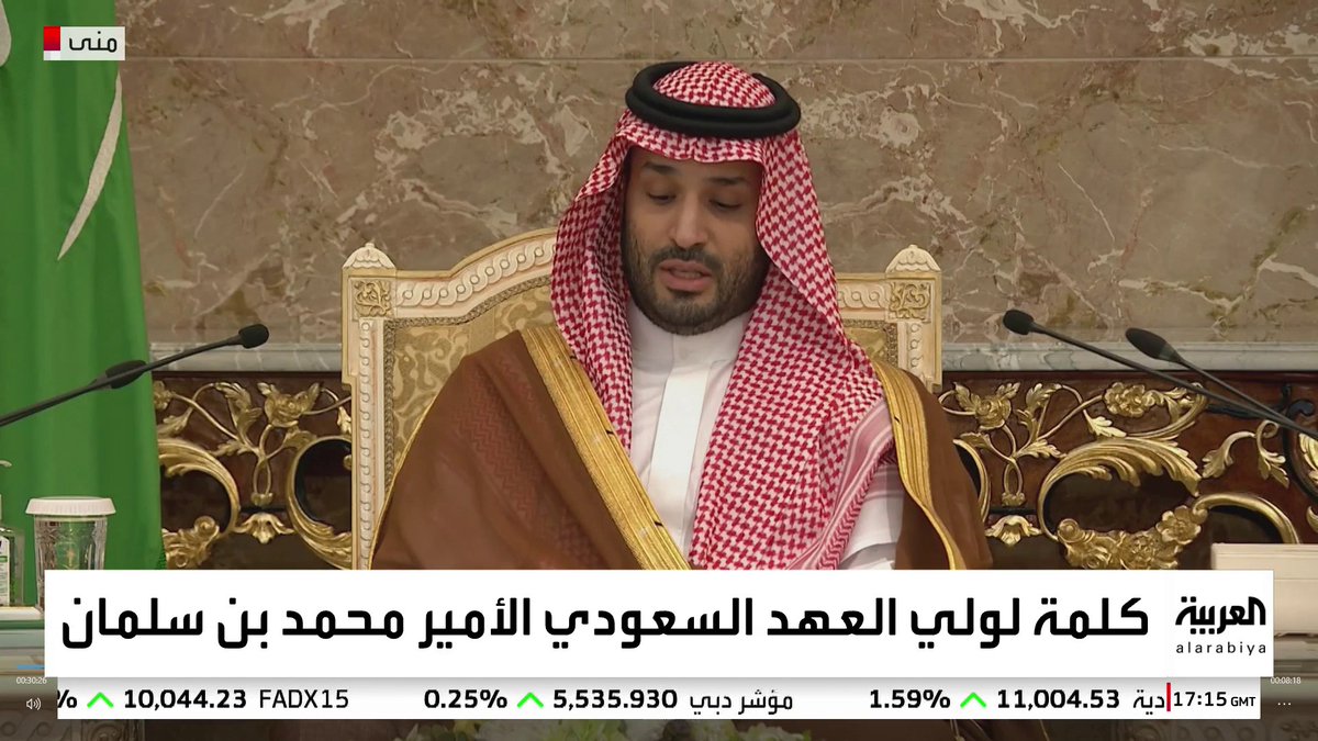 ولي العهد: معاناة إخوتنا في فلسطين مستمرة نتيجة العدوان الإسرائيلي نشدد على دور المجتمع الدولي في إنهاء تداعيات العدوان الإسرائيلي.